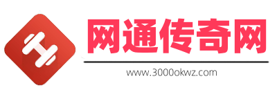 3000ok_3000ok.com_www.3000ok.com_3000ok网通_新开网通传奇_网通传奇发布网站_中变传奇sf网站_新开传奇网站发布站