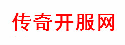 游戏中玩家可以和其玩家进行185虎威传奇聊天