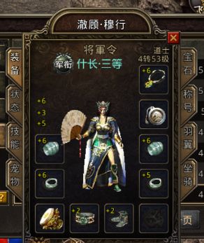 以前是真的错了