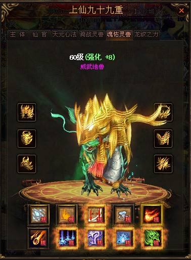 知足一点幸福就多一点