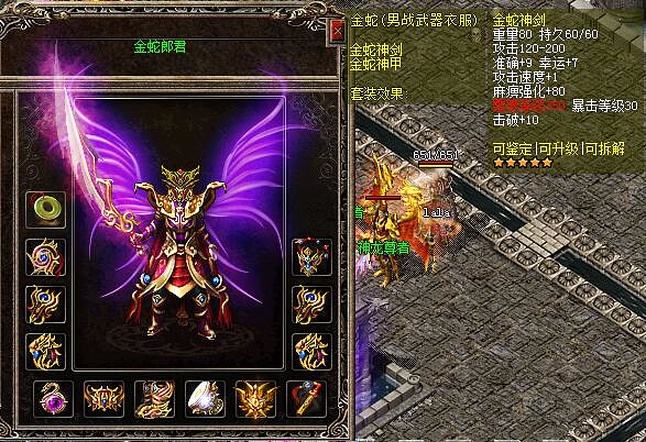 心痛了4年