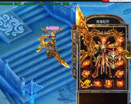 法师单次开荒速度策略介