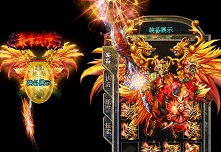 站地图中法师可以当做什么角
