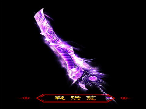 轻变传奇私服发布网盘点四根运4白色虎齿项链最后两根最贵重