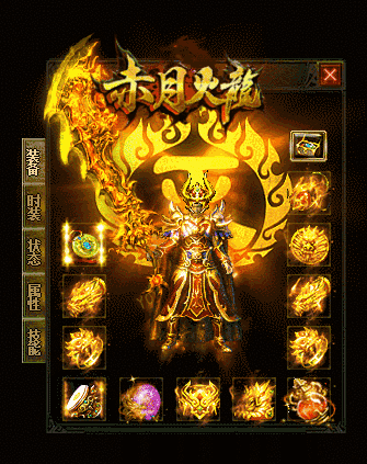 传奇私服探秘黄金锁的爆出之谜攻克策略