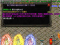 宝箱玩家探索的神秘宝藏