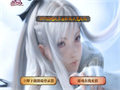 毁灭护腕带来的战斗新体验